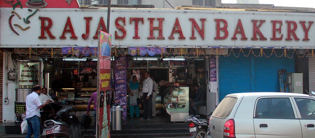 Rajasthan Bakery udaipur