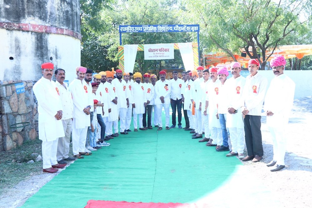 Nath chouhan falichada pariwar sneh milan chouhano ka guda