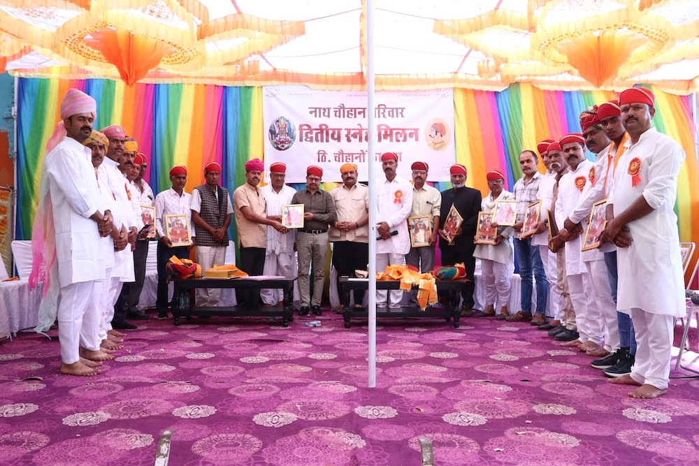 Nath chouhan falichada pariwar sneh milan chouhano ka guda3
