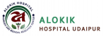 Alokik Hospital Udaipur – Homeopathic Hospital in Udaipur