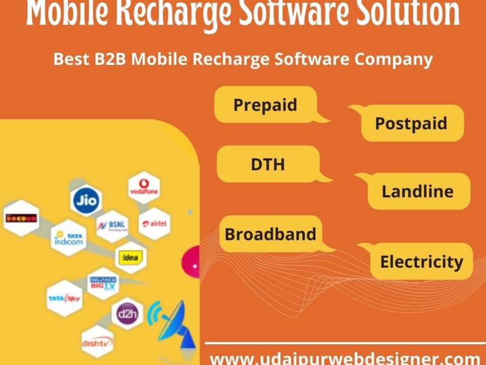 Mobile-Recharge-Software-Solution
