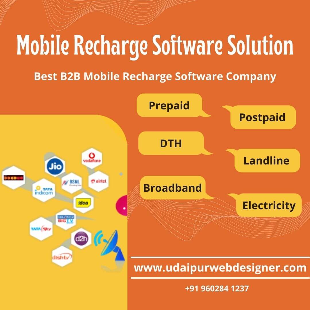 Mobile-Recharge-Software-Solution