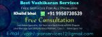 Best vashikaran specialist in India | Astrologer Khalid Bhai