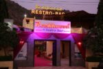 Rockkwood Restaurant