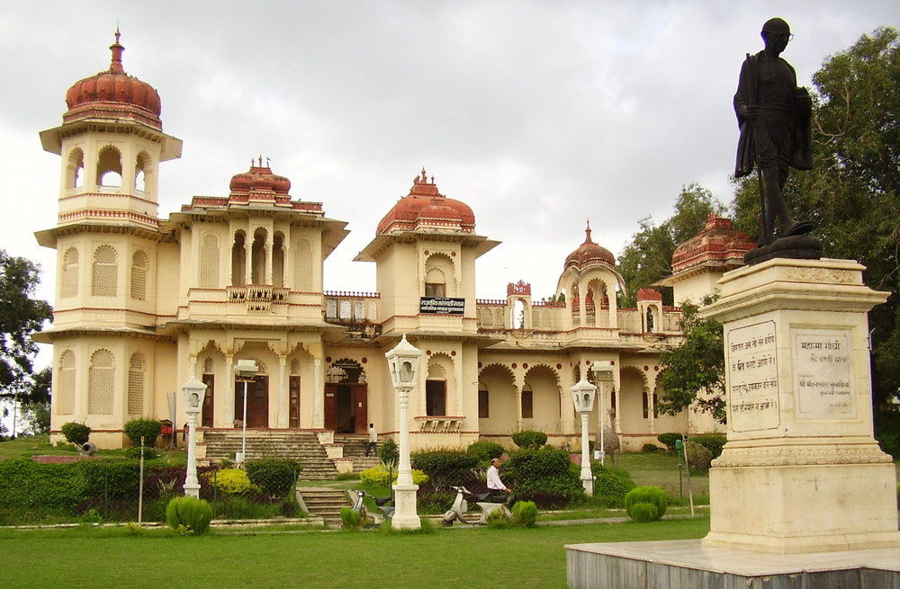 Gulab Bagh & Zoo Udaipur
